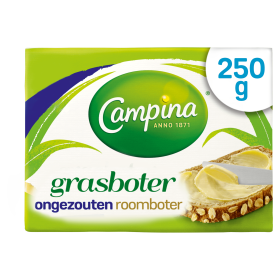 Campina Grasboter Ongezouten Roomboter 250g Wikkel